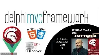 DelphiMVCFramework: 9 CRUD DelphiMVC  Vue3 & vue2 cdn