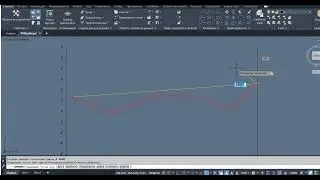 Плагин (С#) для выравнивания элементов трубопроводной сети на профиле в Civil 3D