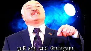 Достижение.