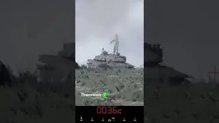 Танковый бой☠️ 