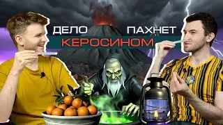 Муж на час - впечатления надолго / Слепые затесты от Ксении