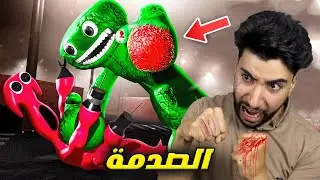 العملاق الأخضر يضرب كل أصدقاء بان بان وأنا السبب ( النهاية ) 😳 | Garten of Banban 7