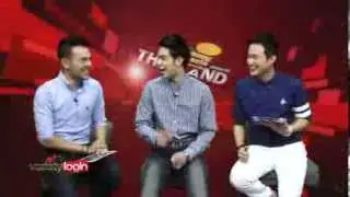 Promo Special True AF10 ถังV13