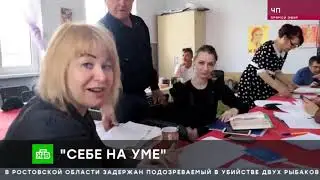 МАРИНА МЕЩЕРЯКОВА - МЕЛИХОВА РАЗВОДИЛА ГРАЖДАН СССР