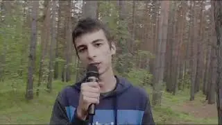 Рэп-Апокалипсис (Мс Водяной)