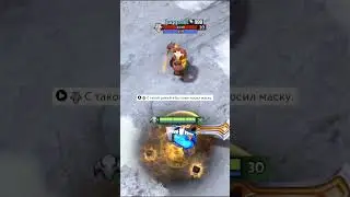 ХЕЙТЕР СВЕН #2 [DOTA2]
