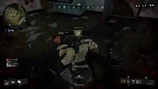 Black ops 4