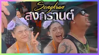 Songkran Pattaya 2019