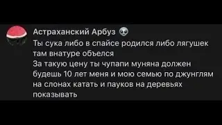 стрим в честь 300 сабов что, оценка мувиков