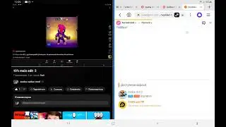 Как скачать  игру zooba- зуба +песня на читы 2025 new версия 5.2.0