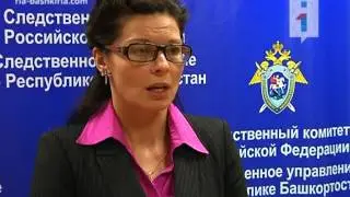 Экстремизм в действии