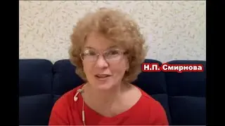 Туберкулез легких. Использование продукции NSP.