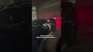 27 августа 2024 г.