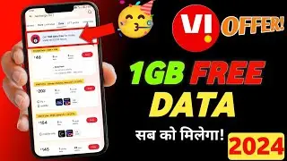 How To Get 1GB Free Data In Vi 2024 | Amresh Glory