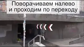 23 декабря 2021 г.