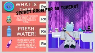 New YouTube Simulator Update!!! New Tokens? New Computer? New Camera?