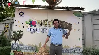BOREY MONGKUL Phnom Penh Sang Karan 2024