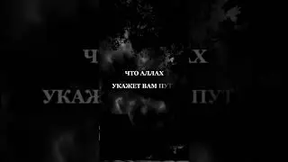 полное видео на канале 