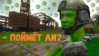 В Тарков с ЛУЧШИМ напарником @Serodji | Продолжение СБЭУ
