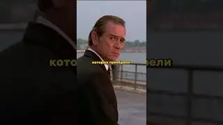Для фильма Люди в Черном🔥