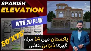 10 Marla Extra Ordinary Spanish House in Pakistan in 2024