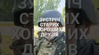 Українське місто Слов'янськ.