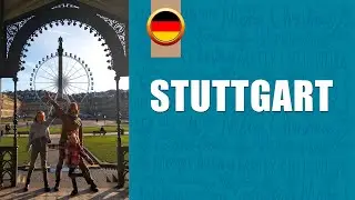 ШТУТГАРТ  🇩🇪  ГЕРМАНИЯ