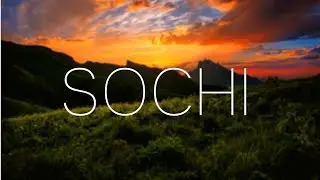Cочи-Геленджик-Краснодар