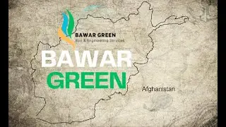 Bawar Green Services