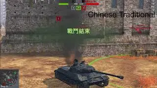 All Voice Overs in World of Tanks Blitz