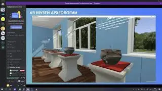 Вступление и Модуль 1
