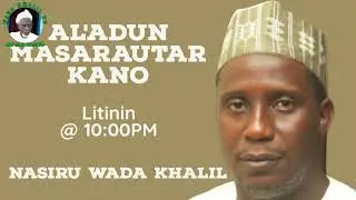 Tsarin Shiga Cikin Gidan Sarkin Kano