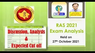 RAS prelims 2021 Analysis & Expected Cut off | Held on 27.10.2021 | Exam Republic