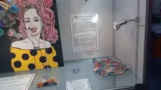 Музей мусора Му-Му.