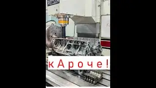 кАроче !!!! -)