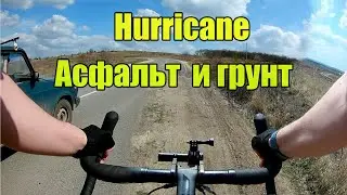 Покрышки schwalbe hurricane 2020 дополнение впечатления.