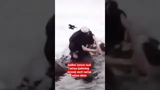 Qalbni iymon nuri bilan isitsa qishning sovuq havosini qizigʻi yoq ekan