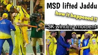 Dhoni lifted Jadeja | CSK winning moments | Today's Encyclo | IPL 2023