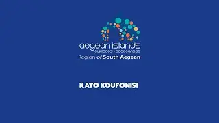 Destination #katokoufonisi