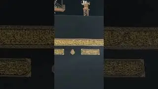 KABE ÖRTÜSÜNDE NE YAZIYOR 4