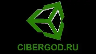 5) Посылаем луч и определяем с кем он столкнулся  на Unity3D