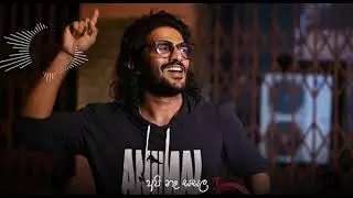 Gassa Balala Yanne ( Boot Song ) Lyrics 1080p60