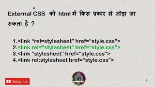 O level m2 r5.1 analysis 2023 | web designing superfast revision most important questions