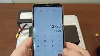 А почему 20 ампер больше чем 25 ???