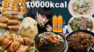 [태국여행4] 해물누룽지 굴전 교자만두 스프링롤 족발 돌돌말이국수 망고빙수 팁사마이 매끌렁기찻길 차이나타운 아이콘시암 투어 먹방 UDT IN THAILAND MUKBANG VLOG