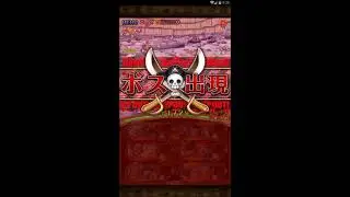 Level 42 QCK Zoro/Sanji Kizuna Kessen without an ATK DOWN reducer