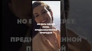 #нумеролог #стиль #датарождения #women