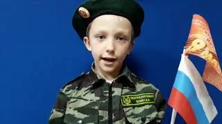 Боков Антон. Творческий видеоролик на конкурс 