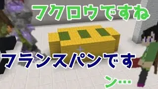建築しりとり再再再UP版