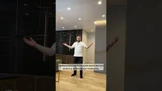 Не совершайте эту ошибку ❌